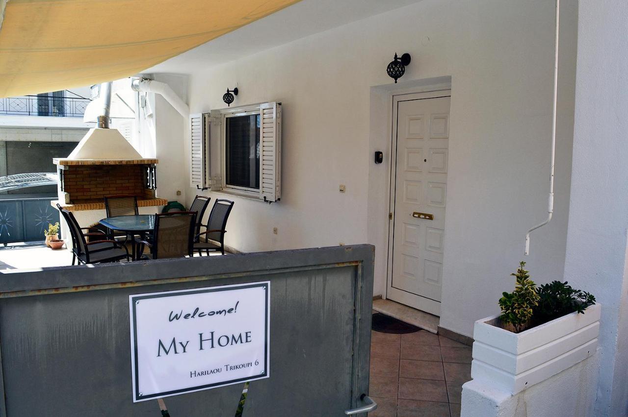 קאלאבאקה My Home - Meteora, Central Apt - 2 Bd מראה חיצוני תמונה