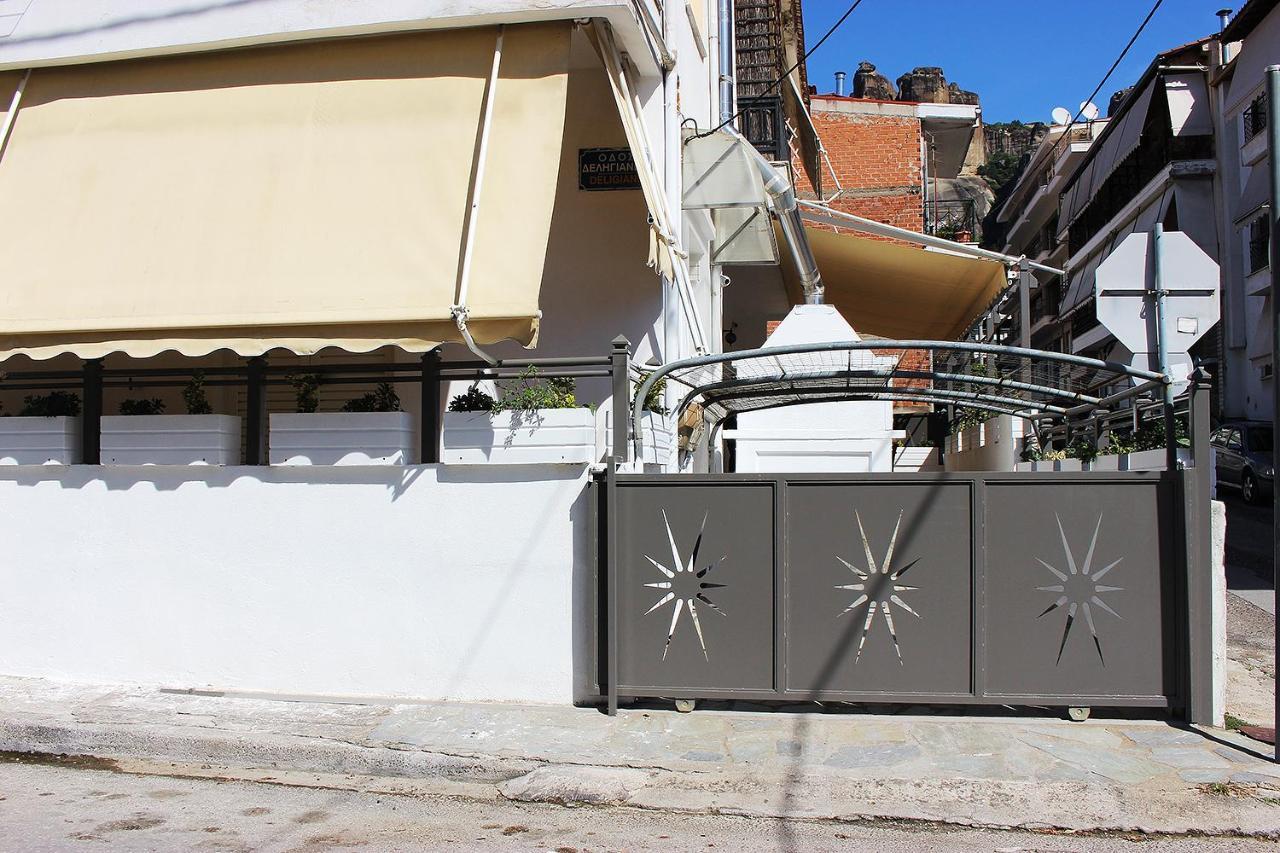 קאלאבאקה My Home - Meteora, Central Apt - 2 Bd מראה חיצוני תמונה