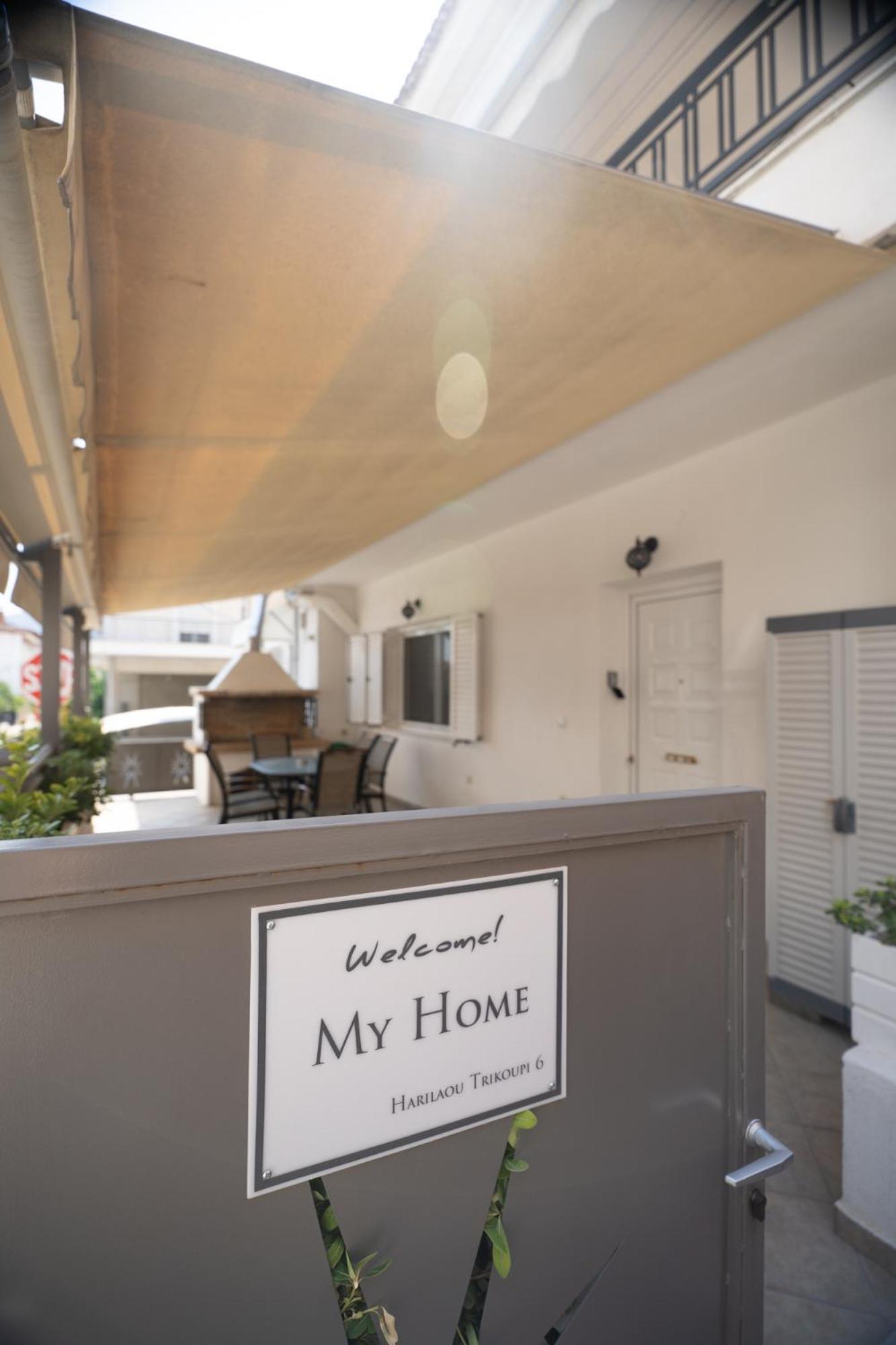 קאלאבאקה My Home - Meteora, Central Apt - 2 Bd מראה חיצוני תמונה